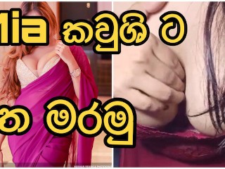 අතේ ගහන්න හොදම ගෙඩිය ලොවෙත් Kaushi Doll-sized 1 Pair Far Srilanka